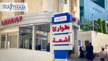 مستشفى ابن الهيثم يوفر وظائف تمريض للرجال والنساء