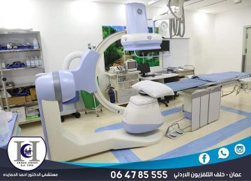 مستشفى الدكتور أحمد الحمايدة العام يوفر وظائف ممرضين