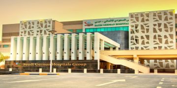 مستشفيات السعودي الألماني بالإمارات تطرح شواغر جديدة