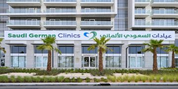 مستشفيات السعودي الألماني بالإمارات تطرح شواغر طبية