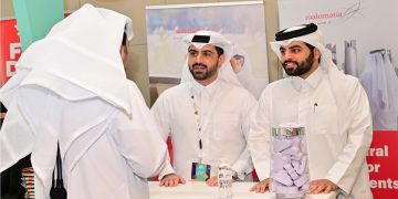 معلوماتية قطر تعلن عن شواغر تقنية جديدة