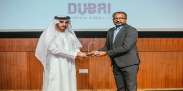 وظائف هيئة دبي للثقافة والفنون