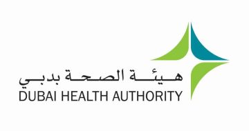 هيئة الصحة بدبي تعلن عن وظائف إدارية للإماراتيين