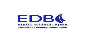 بنك الإمارات للتنمية (EDB) تعلن عن شواغر وظيفية