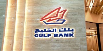 بنك الخليج في الكويت يطرح شواغر مالية وتقنية