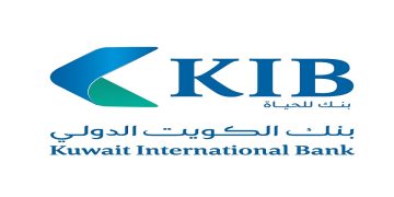 بنك الكويت الدولي يعلن عن وظائف شاغرة لحملة البكالوريوس