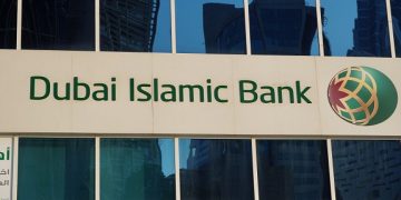 بنك دبي الإسلامي يعلن عن شواغر للإماراتيين والمقيمين
