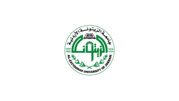 جامعة الزيتونة توفر وظائف أكاديمية للعام الجامعي 2023/2024