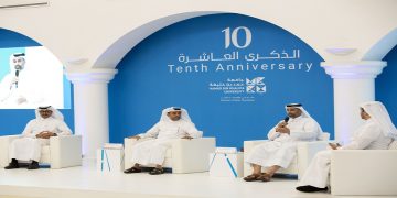 جامعة حمد بن خليفة في قطر تطرح شواغر تدريسية جديدة