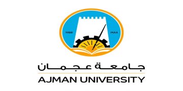 جامعة عجمان تطرح فرص عمل جديدة لجميع التخصصات