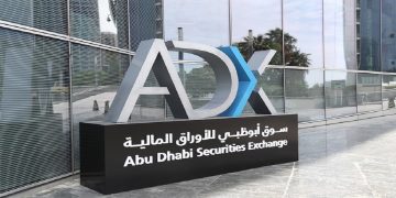 سوق أبوظبي للأوراق المالية يعلن عن شواغر جديدة
