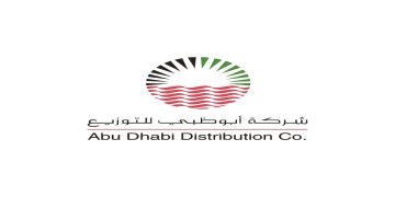 شركة أبوظبي للتوزيع “ADDC” تطرح شواغر جديدة