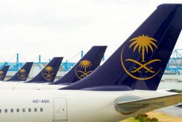 شركة الخطوط الجوية السعودية توفر شواغر هندسية ومالية