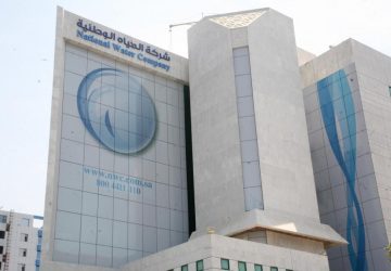 شركة المياه الوطنية توفر وظائف هندسية وإدارية في جدة والرياض