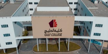 كلية الخليج بعمان تعلن عن شواغر تدريسية جديدة