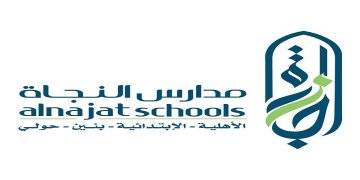 مدارس النجاة بالكويت تعلن عن شواغر لمختلف التخصصات