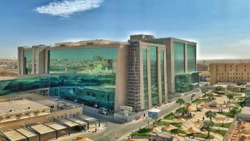 مدينة الملك سعود الطبية توفر وظائف لحملة الدبلوم فما فوق