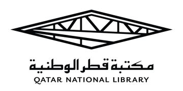 مكتبة قطر الوطنية تعلن عن شواغر للمؤهلات الجامعية