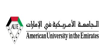 وظائف بالجامعة الأمريكية في الإمارات (AUE) لمختلف التخصصات