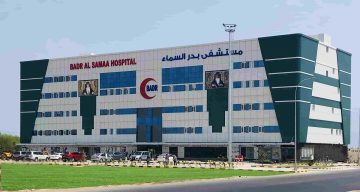 وظائف مستشفيات ومستوصفات بدر السماء بسلطنة عمان