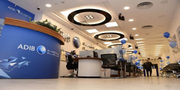 وظائف مصرف أبوظبي الإسلامي ” ADIB” في الإمارات