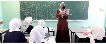 مدرسة عربية بالسالمية توفر وظائف تعليمية في الكويت