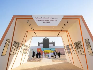 هيئة دبي للثقافه والفنون تعلن عن 13 شاغر وظيفي