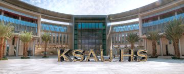 جامعة الملك سعود الصحية توفر وظائف لحملة الدبلوم فما فوق