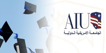 الجامعة الأمريكية (AIU) بالكويت تعلن عن فرص عمل جديدة