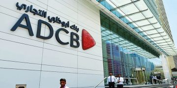 بنك أبوظبي التجاري يعلن عن شواغر للمواطنين وغيرهم