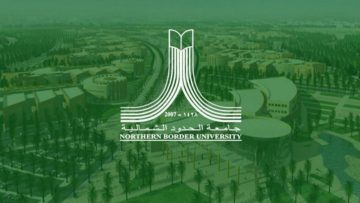 جامعة الحدود الشمالية توفر وظائف أكاديمية في عدد من كلياتها