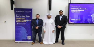 شركة iHorizons قطر تعلن عن وظائف إدارية وتقنية