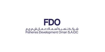 شركة تنمية أسماك عمان (FDO) تعلن عن وظائف جديدة