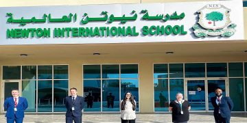مدارس نيوتن في قطر تعلن عن وظائف جديدة للمعلمين