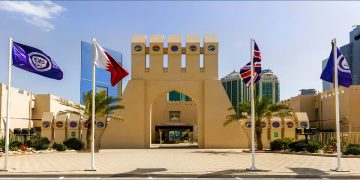 مدرسة قطر العالمية تعلن عن وظائف جديدة للمعلمين