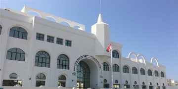 مدرسة مدينة السلطان قابوس الخاصة تطلب تعيين معلمات