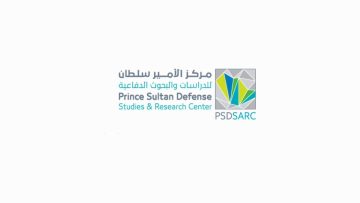 مركز الأمير سلطان للدراسات يوفر وظائف تقنية وبحثية بالرياض
