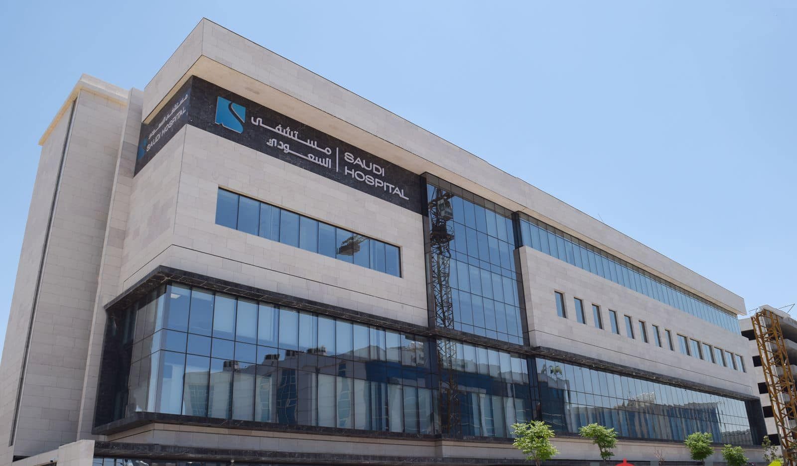 صورة مستشفى السعودي يوفر وظائف مالية لذوي الخبرة