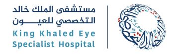 مستشفى الملك خالد التخصصي للعيون يوفر وظائف هندسية وإدارية