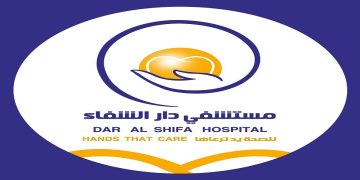 مستشفى دار الشفاء بالكويت تعلن عن 16 وظيفة  جديدة