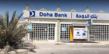 وظائف بنك الدوحة في قطر بالتخصصات المصرفية