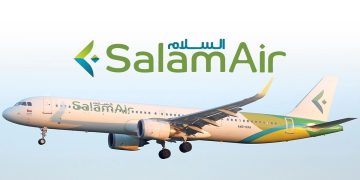 وظائف شركة طيران السلام في عمان بالجودة واللوجستيات