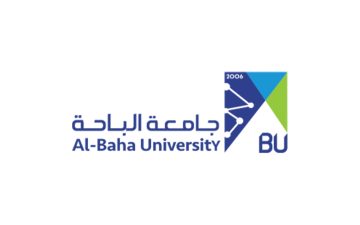 جامعة الباحة توفر فرص توظيف بالمجال الأكاديمي