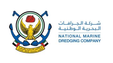 وظائف مجموعة NMDC للجرف والأعمال البحرية بأبوظبي