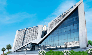 جامعة لوسيل تعلن عن شواغر أكاديمية وإدارية بقطر
