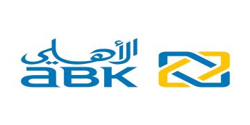 البنك الأهلي الكويتي يعلن عن وظائف لخريجي البكالوريوس