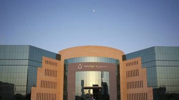 الشركة التعاونية للتأمين توفر شواغر إدارية في مدينة الرياض