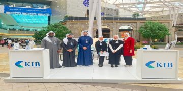 بنك الكويت الدولي “KIB” يعلن عن وظائف تقنية