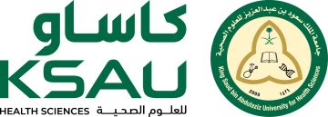 جامعة الملك سعود للعلوم الصحية توفر وظائف لحملة الثانوية فأعلى