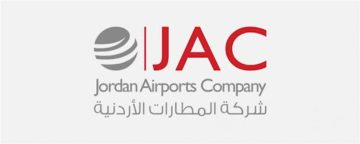 شركة المطارات الأردنية توفر وظائف إدارية وفنية ومتنوعة